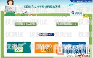 石家莊智能外呼系統(tǒng)選購(gòu)指南石家莊外呼公司