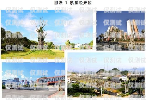信陽(yáng)正規(guī)外呼系統(tǒng)招商——開(kāi)啟高效營(yíng)銷(xiāo)新時(shí)代信陽(yáng)呼叫產(chǎn)業(yè)園