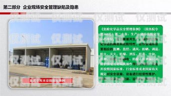 武漢長春電銷卡，電銷行業(yè)的利器還是隱患？武漢長春電銷卡辦理地點