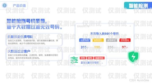 昆明自動(dòng)外呼系統(tǒng)，提升銷售效率的利器自動(dòng)外呼系統(tǒng)怎么樣