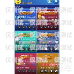 探索阿里云電話機器人 app 的強大功能與應(yīng)用阿里云電話機器人