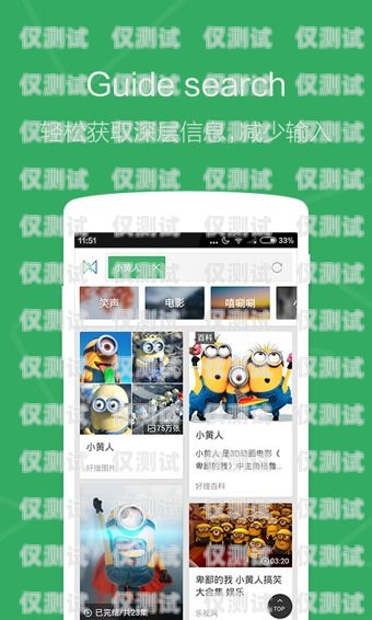 探索阿里云電話機器人 app 的強大功能與應(yīng)用阿里云電話機器人