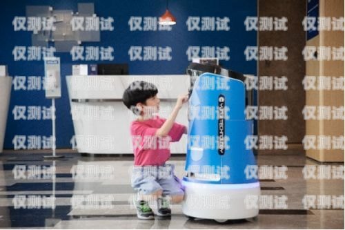 惠州電話機(jī)器人外包，提升效率與服務(wù)的新選擇惠州電話機(jī)器人外包公司