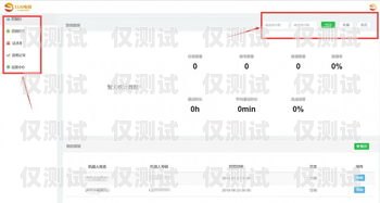 電銷機器人選型，如何找到優質客戶電銷機器人怎樣選型好客戶呢