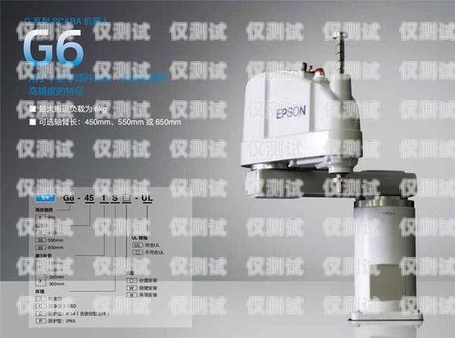 徐州電話機器人穩定嗎？電話機器人騙局