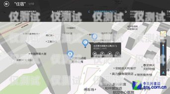 東莞智能外呼系統(tǒng)哪家好？全面評測與推薦東莞外呼線路