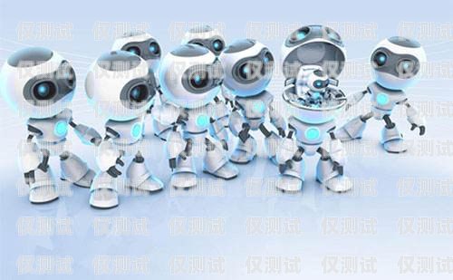 AI 電話機器人 6，顛覆傳統客服的創新力量ai電話機器人外呼系統