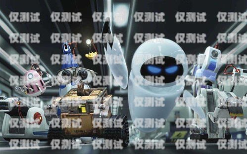 吉林電銷機器人，提升銷售效率的利器吉林電銷機器人銷售價格表