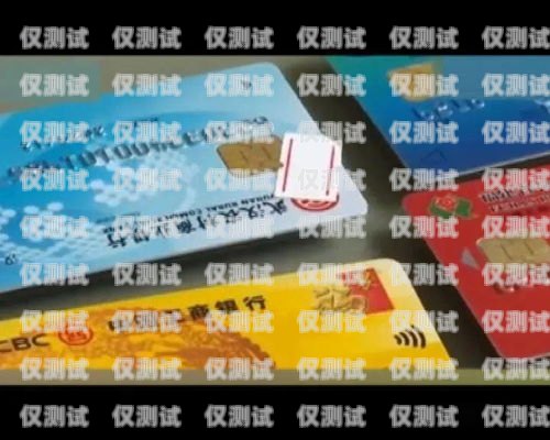 云南電銷卡外呼系統(tǒng)哪家強(qiáng)？云南電話卡銷售