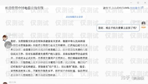 無錫回撥外呼系統的全面解析回撥外呼系統真的會不封卡嗎?