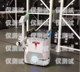 探索新疆電銷機器人市場，優質供應商一覽新疆電銷機器人供應商名單公示