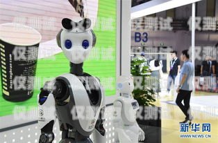 探索新疆電銷機器人市場，優質供應商一覽新疆電銷機器人供應商名單公示