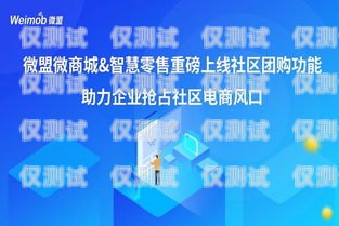 南昌外呼系統供應商，助力企業提升銷售與客戶服務的利器南昌外呼系統加盟