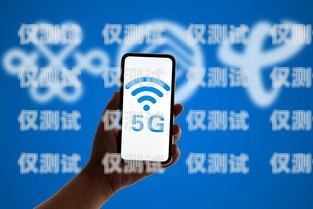 電銷(xiāo)電話(huà)卡用哪個(gè)運(yùn)營(yíng)商？電銷(xiāo)電話(huà)卡用哪個(gè)運(yùn)營(yíng)商好