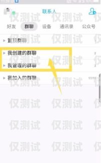 手機(jī)打電話機(jī)器人回復(fù)設(shè)置指南手機(jī)打電話機(jī)器人回復(fù)怎么設(shè)置的