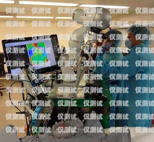 電銷機器人，新穎性與創(chuàng)新性的完美結合電銷機器人的新穎性和創(chuàng)新性怎么寫