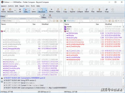 溫州銷售外呼系統(tǒng)軟件，提升銷售效率的必備工具免費(fèi)銷售外呼系統(tǒng)