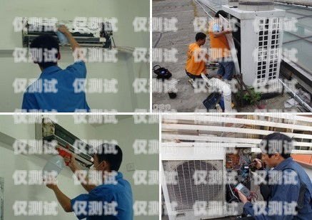 昌平區電話機器人維修點，專業維修，貼心服務昌平區電話機器人維修點地址