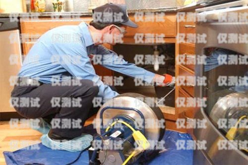 昌平區電話機器人維修點，專業維修，貼心服務昌平區電話機器人維修點地址
