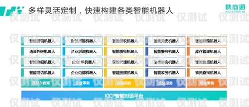 崇左外呼系統(tǒng)，提升客戶服務(wù)與銷售效率的利器