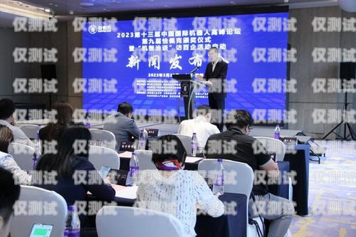 掌握電銷機器人技術，開啟職場新征程北碚區電銷機器人培訓班地址