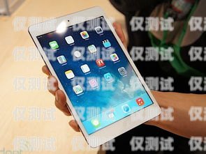蘋(píng)果平板是否能使用外呼系統(tǒng)？蘋(píng)果平板可以用外呼系統(tǒng)嗎怎么設(shè)置