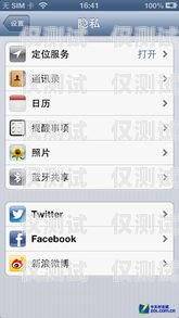 電銷哪種卡不封號(hào)，揭秘不封號(hào)的秘訣電銷哪種卡不封號(hào)的