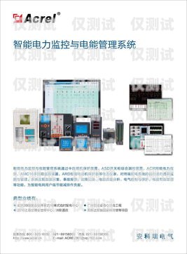 嘉興人工外呼系統(tǒng)穩(wěn)定嗎？嘉興電話外呼系統(tǒng)