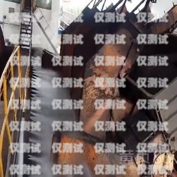 濟(jì)寧電銷(xiāo)卡銷(xiāo)售公司有哪些？濟(jì)寧電銷(xiāo)卡銷(xiāo)售公司有哪些地方