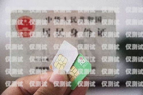 合法合規(guī)，巧用手機(jī)卡開展電銷業(yè)務(wù)用自己的手機(jī)卡做電銷