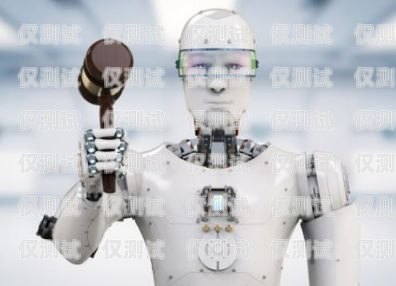 淮安機器人外呼系統哪個好？淮安機器人公司