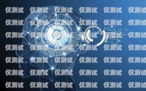 AI 智能外呼系統與大數據系統的完美結合ai智能外呼系統大數據系統有哪些
