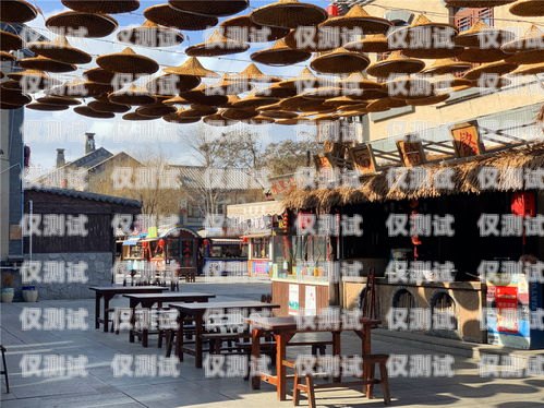 廣州電銷(xiāo)辦卡指南，了解所需材料與流程廣州電銷(xiāo)辦卡需要什么條件