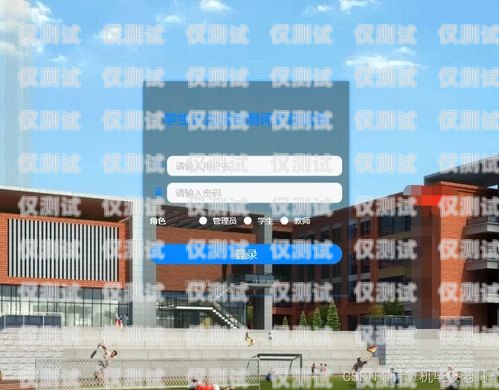 保定市外呼系統平臺大比拼，哪家更勝一籌？保定外呼公司