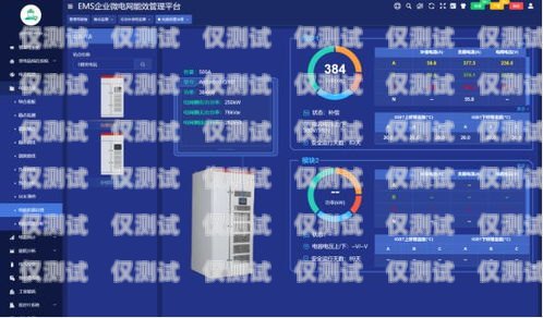 探索東莞智能外呼系統(tǒng)的無(wú)限可能廣東智能外呼