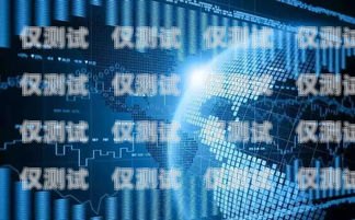 徐州 ai 人工外呼系統(tǒng)公司，助力企業(yè)數(shù)字化轉(zhuǎn)型的創(chuàng)新力量徐州呼叫中心