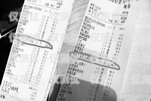 電銷卡——價格、風險與合規(guī)電銷卡多少錢一張1000元的卡