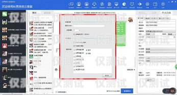 海口 CRM 外呼系統(tǒng)排名，提升銷售效率的關(guān)鍵?？赾rm外呼系統(tǒng)排名第幾