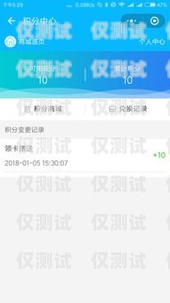 棗莊集團電銷卡——助力企業(yè)銷售的利器棗莊集團電銷卡怎么辦理