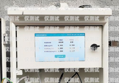 泉州電銷外呼系統(tǒng)價格大比拼，哪家更實惠？