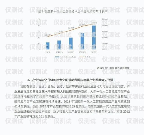 汕頭人工外呼系統(tǒng)租賃價格，如何選擇最適合你的方案汕頭人工外呼系統(tǒng)租賃價格表