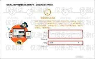 湛江人工外呼系統(tǒng)購(gòu)買指南湛江呼叫中心招聘