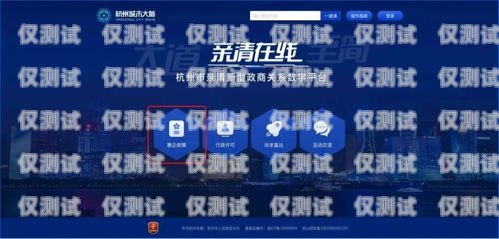 湛江人工外呼系統(tǒng)購(gòu)買指南湛江呼叫中心招聘