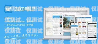 天津外呼系統(tǒng)功能，提升銷(xiāo)售與客服效率的利器天津外呼團(tuán)隊(duì)