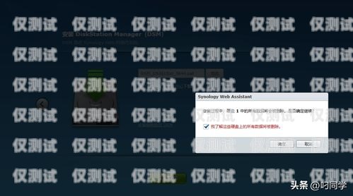 高效便捷的響鈴一秒自動掛斷外呼系統響鈴一秒自動掛斷的外呼系統叫什么