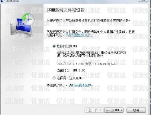 外呼免封系統(tǒng)，解決封號(hào)難題，提升營(yíng)銷(xiāo)效果不封號(hào)外呼系統(tǒng)
