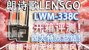 朗瑪移動，普卡還是電銷卡？朗瑪移動是普卡還是電銷卡啊