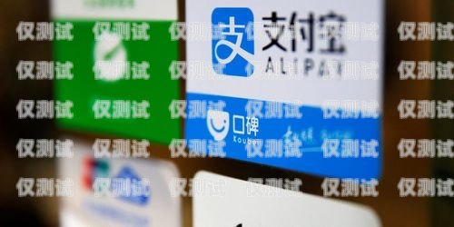 朗瑪移動，普卡還是電銷卡？朗瑪移動是普卡還是電銷卡啊