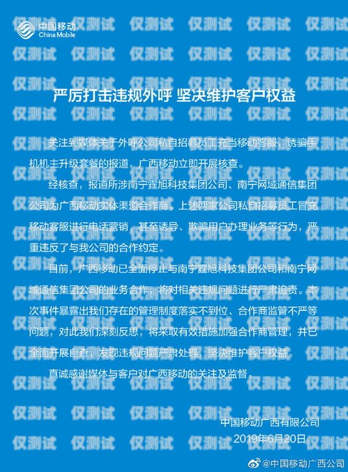 外呼系統服務理念標語怎么寫？外呼系統服務理念標語怎么寫好