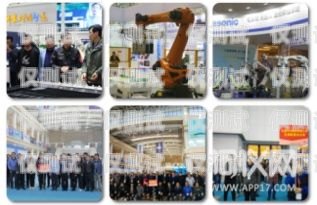 漢沽區(qū)電銷機(jī)器人電話號(hào)碼——助力企業(yè)銷售的新利器漢沽區(qū)電銷機(jī)器人電話號(hào)碼查詢